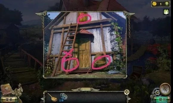 密室逃脱17守护公寓第10关怎么玩