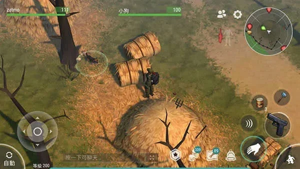 地球末日生存西部牛仔-末日西部生存挑战