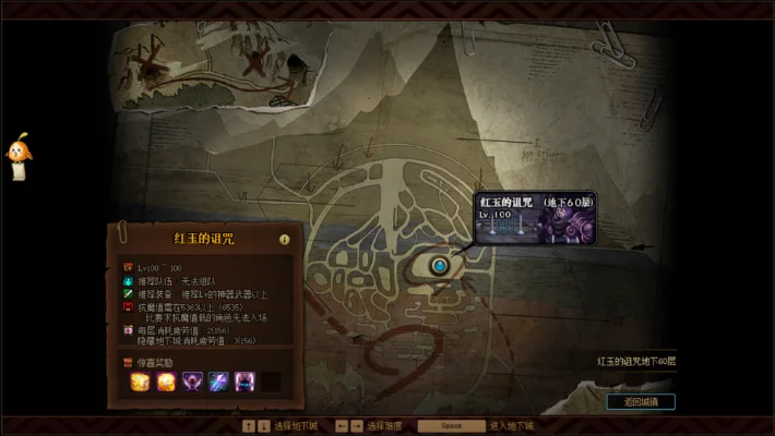 希洛塔姆之石在-希洛塔姆石：时空之源