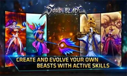灵魂之刃好玩吗灵魂之刃玩法简介-深度玩法格斗佳作