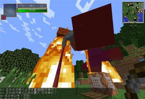 我的世界僵尸巨人-巨人挑战生存战