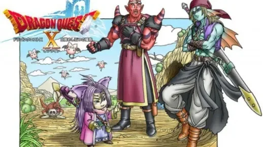 勇者斗恶龙10-勇者斗恶龙10：奇幻冒险之旅