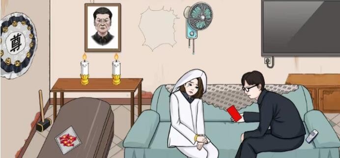 《文字王者》大嫂难关通关攻略：76万凑齐步骤详解