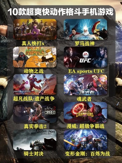 十大经典跑酷手游游戏