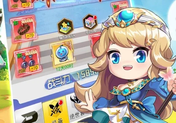 冒险王3OL职业攻略