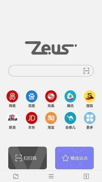 宙斯浏览器ios-宙斯浏览器革新移动体验