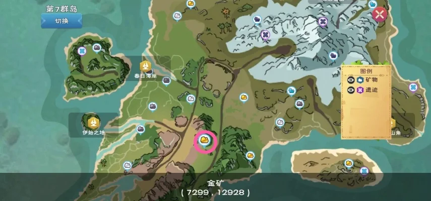 创造与魔法金矿在什么地方金矿位置介绍