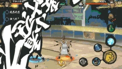 火影忍者手游不知火玄间有什么技能-不知火玄间技能解析