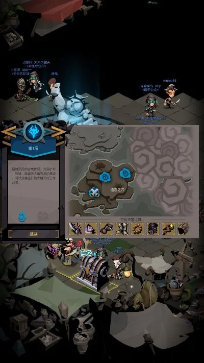 贪婪洞窟H5热门搜索-贪婪洞窟H5玩家关注点分析