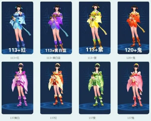 倩女幽魂医生拓本-倩女幽魂医生拓本攻略