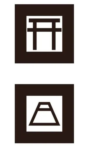 现世召唤平面没反应