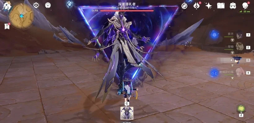 原神深罪浸礼者怎么找-原神深罪浸礼者获取方法