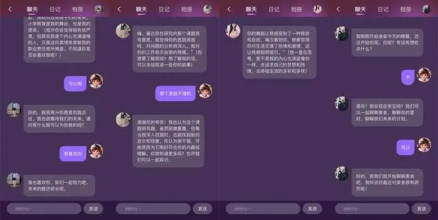 哪些交友结婚游戏最适合新手入门？