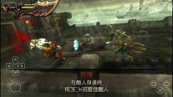 战神斯巴达幽灵-斯巴达幽灵：暗影传奇