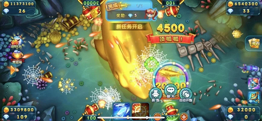 波克捕鱼怎么刷弹头-波克捕鱼刷弹头技巧