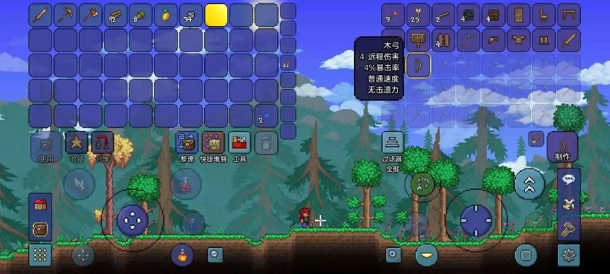 泰拉瑞亚容易得的神器-平民神器快速获取指南