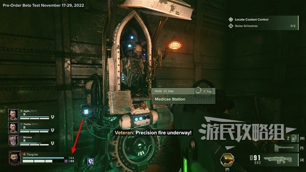 《战锤40K暗潮》韧性机制详解：作用、恢复与战术应用