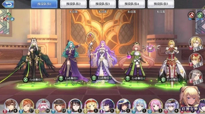 启源女神石头搭配攻略神器器灵石搭配推荐-器灵石搭配攻略