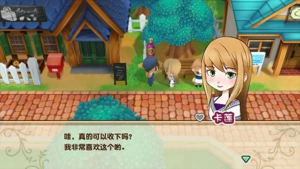 以爱情以时光安卓中文版-时光农场恋曲