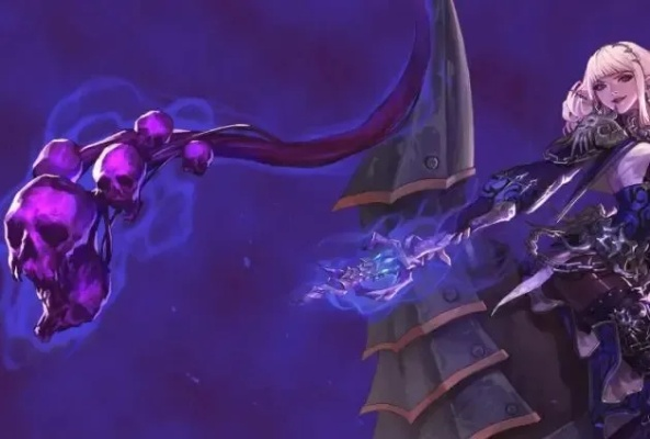 死灵术士86版本装备解析,核心流派与属性选择,实战搭配指南