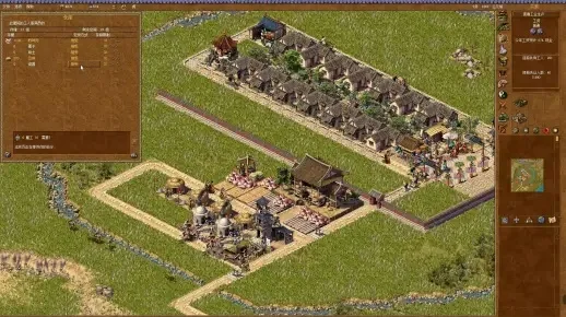 龙之崛起中文版-龙族复兴，翱翔天际