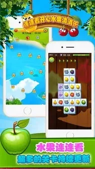 木子游戏app-游戏资源丰富便捷