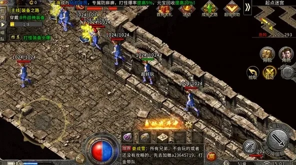 恶魔杀神传奇常见问题-恶魔杀神传奇攻略指南