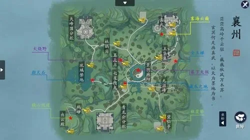 天涯明月刀手游荆湖胜景录拍照坐标大全-荆湖拍照坐标大全