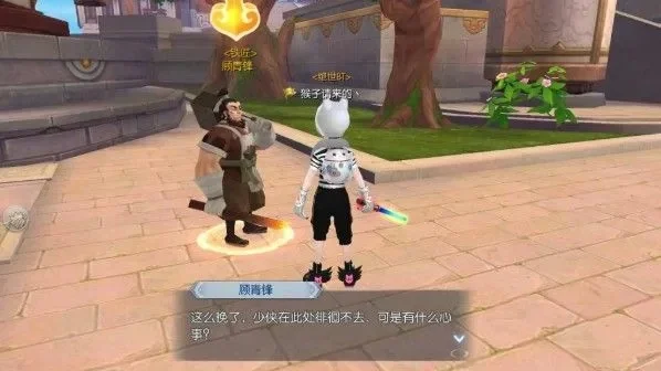 武林外传十年之约任务怎么做十年之约任务做法