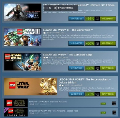 如何在Steam用300元玩透15款星球大战游戏
