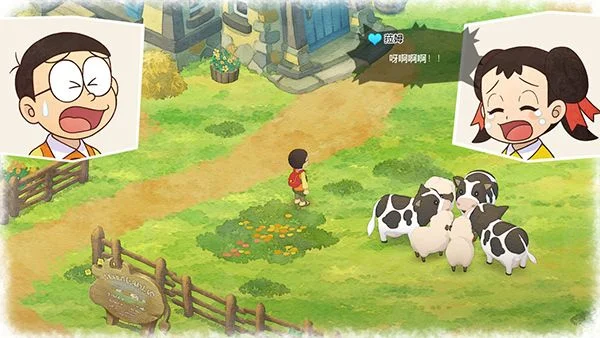 大雄的牧场物语攻略-大雄牧场养成攻略