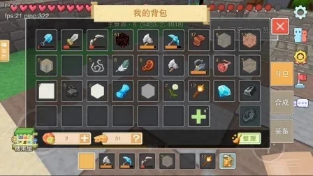 奶块怎么进暮色森林-奶块进入暮色森林方法