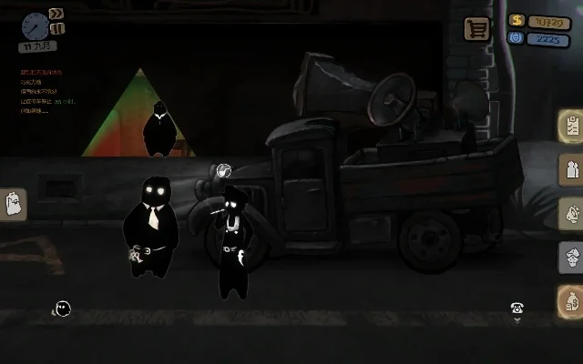 旁观者beholder新手必读攻略