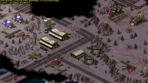 心灵终结3.3汉化补丁完全汉化版