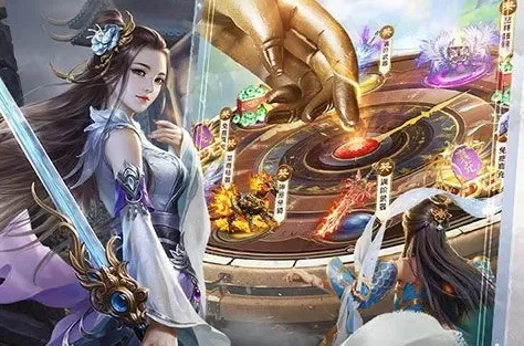 仙路风云新皮肤-幻境降临战力飙升