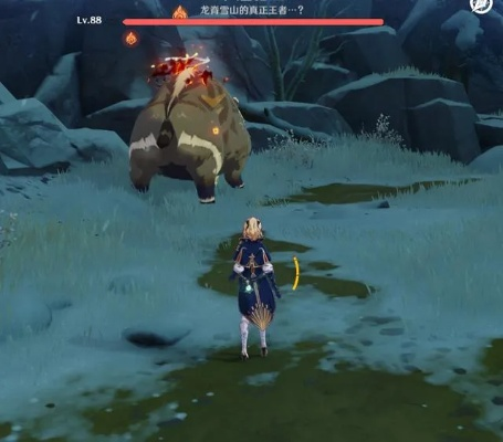 原神雪山野猪王刷新位置