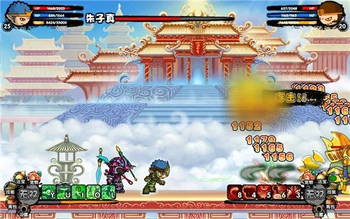 造梦西游3礼包兑换码是多少