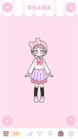 装扮少女学生会竞选怎么过关-竞选装扮有方法