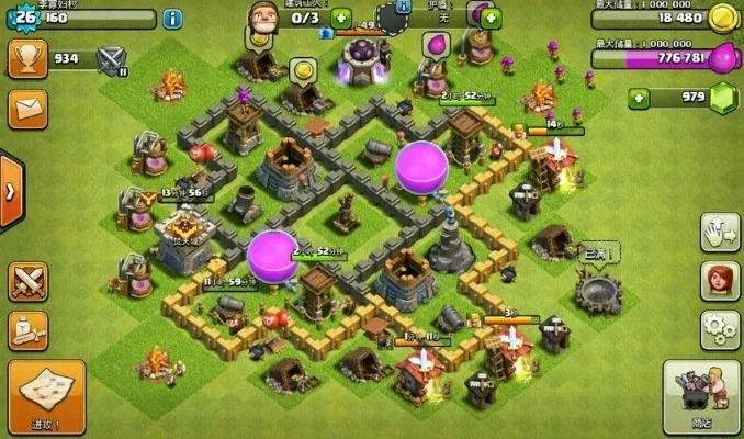 五本神阵最强防守-五本神阵最强防守指南