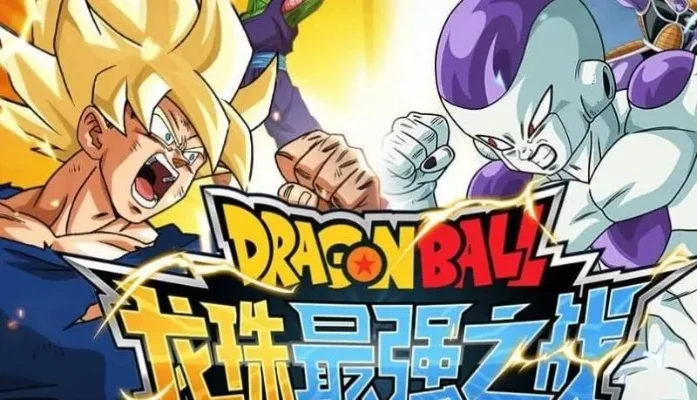 龙珠最强之战什么时候上线-龙珠最强之战8月上线