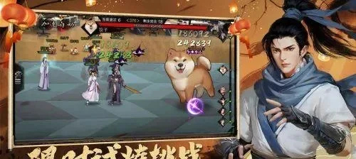 侠客天下门派任务攻略