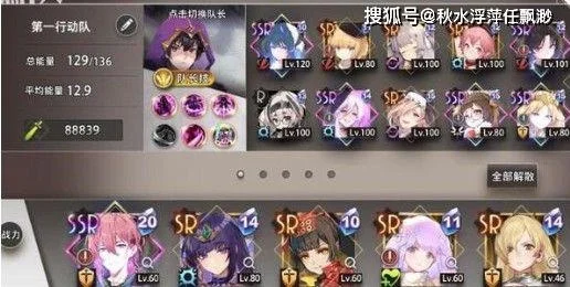 命运神界梦境链接新手攻略新手心得分享-命运神界新手攻略分享