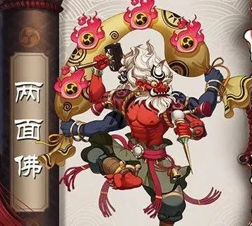 阴阳师两面佛技能-阴阳师两面佛技能解析