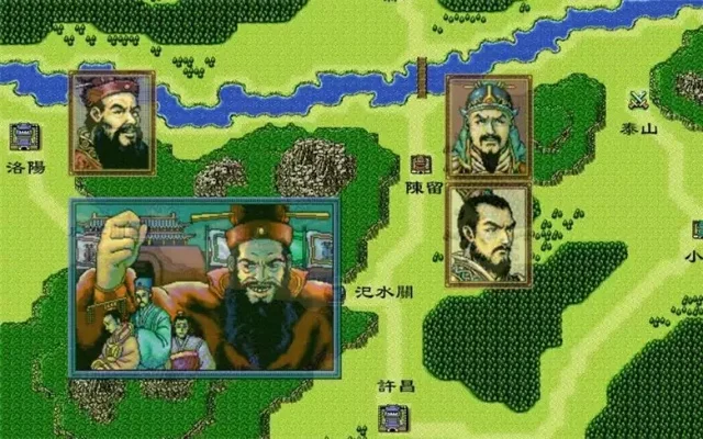 续圣三国志英杰传全攻略-三国志英杰传攻略