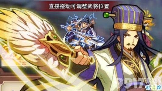 《战双帕弥什》战力飙升秘籍：武器、意识、角色三要素快速提升攻略