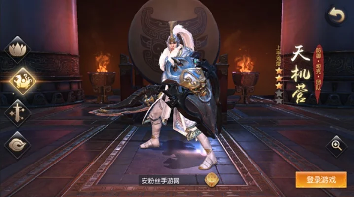 天下手游天机流派如何加点-天机流派加点攻略