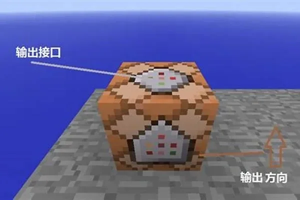 我的世界命令方块传送指令-命令方块传送指令详解