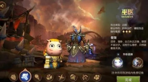 我叫MT4新手选什么职业容易上手？