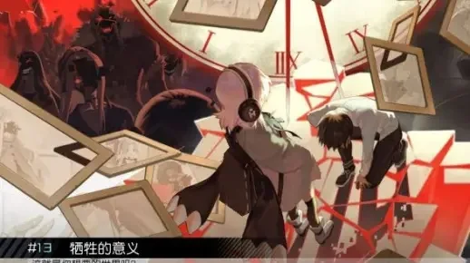 永远的七日之都全黑核攻略-黑核模式通关攻略