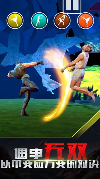 分身对战动作游戏-分身对战策略游戏